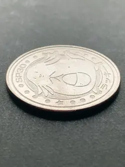 Chansey SP30 Medal Coin Meiji Juice Pokemon Japanese Pokemon NINTENDO Rare - Image 5