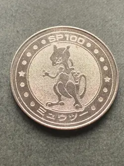 Mewtwo SP100 Medal Coin Meiji Juice Pokemon Japanese Pokemon NINTENDO Rare - Image 1
