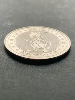 Mewtwo SP100 Medal Coin Meiji Juice Pokemon Japanese Pokemon NINTENDO Rare - Image 2