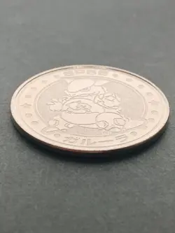 Kangaskhan SP55 Medal Coin Meiji Juice Pokemon Japanese Pokemon NINTENDO Rare - Image 2