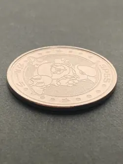 Kangaskhan SP55 Medal Coin Meiji Juice Pokemon Japanese Pokemon NINTENDO Rare - Image 3
