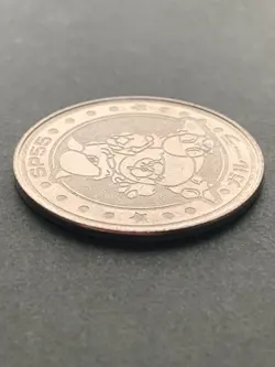 Kangaskhan SP55 Medal Coin Meiji Juice Pokemon Japanese Pokemon NINTENDO Rare - Image 5