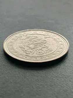 Electabuzz SP50 Medal Coin Meiji Juice Pokemon Japanese Pokemon NINTENDO Rare - Image 4
