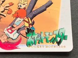 Pokemon Carddass Team Rocket 115. Anime collection Pokemon TCG Japanese Nintendo - Image 5