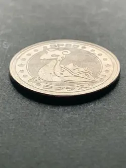 Lapras SP55 Medal Coin Meiji Juice Pokemon Japanese Pokemon NINTENDO Rare - Image 2