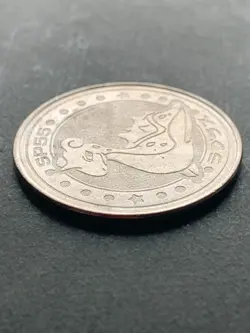 Lapras SP55 Medal Coin Meiji Juice Pokemon Japanese Pokemon NINTENDO Rare - Image 5