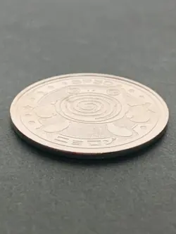 Poliwhirl SP50 Medal Coin Meiji Juice Pokemon Japanese Pokemon NINTENDO Rare - Image 2