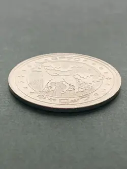 Rapidash SP70 Medal Coin Meiji Juice Pokemon Japanese Pokemon NINTENDO Rare - Image 2