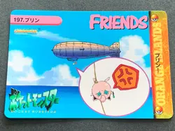 Pokemon Carddass Jigglypuff 197. Anime collection Pokemon TCG Japanese Bandai - Image 1