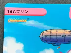 Pokemon Carddass Jigglypuff 197. Anime collection Pokemon TCG Japanese Bandai - Image 2