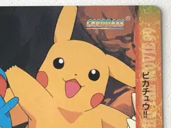 Pikachu & Marill MOVIE54. Pokemon Carddass Anime collection Japanese RARE - Image 5