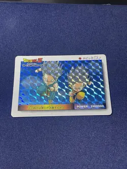 Dragon Ball Z Amada PP Card Lot 6pcs Goten Trunks Fusion Anime Vintage Japan - Image 3