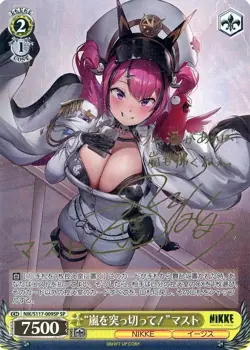 Signed Weiss Schwarz NIKKE NIK/S117-009SP SP Mast FOIL Japanese card - Image 1