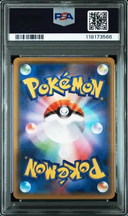 PSA 10 Pikachu PROMO 367/SM-P Mewtwo Strikes Back 2019 Pokemon Card Japanese - Image 2