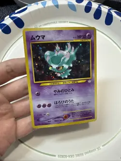 Misdreavus Holofoil Japanese Pokemon Card Neo Revelation No. 200 - Image 3
