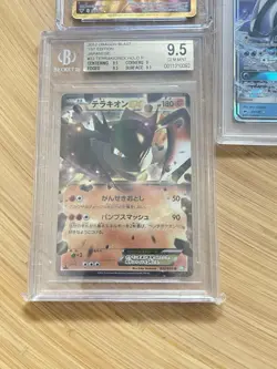 Pokemon Slab Lot PSA 10 Tapu Fini GX CGC 9 Oranguru BGS 9.5 Terrakion EX + More - Image 2