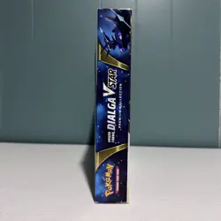 Pokemon TCG Origin Forme Dialga VSTAR Premium Collection Box Sealed - Image 4
