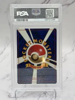 2000 POKEMON JPN NEO GENESIS STEELIX-HOLO PSA 6 - Image 2