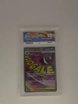 Mega Gengar EX 230/193 MAR JP Pokemon Mega Dream ACE 10 PERFECT SUBGRADES - Image 1