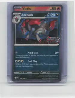 Zoroark - (Cosmos Holo) Promo Miscellaneous Cards & Products 091/162 NM - Image 1