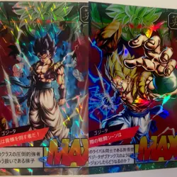 Carte dragon ball super battle DBS carddass card 565 Gogeta Broly Reverse Prism - Image 1