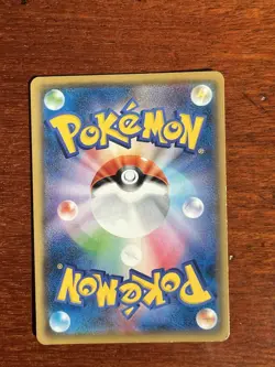 Meowth 041/051 Pokemon Trading Card -Japanese SM3H Great Condition - Image 2
