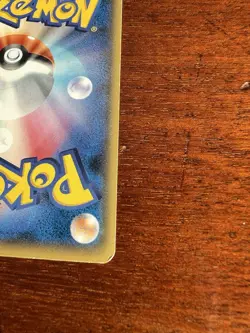Meowth 041/051 Pokemon Trading Card -Japanese SM3H Great Condition - Image 3