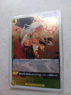 One Piece Card Japanese S-Snake (Alternate Art) OP13-114 #P103 - Image 2