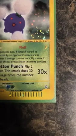 Pokemon TCG Jumpluff Holo Card H13/H32 Rare, Lightly Played, Aquapolis - Image 4