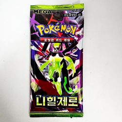 6x Pokemon Booster Pack Lot SEALED Card Mega Evolution Phantasmal Flames etc KOR - Image 4
