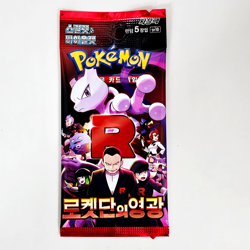 6x Pokemon Booster Pack Lot SEALED Card Mega Evolution Phantasmal Flames etc KOR - Image 5