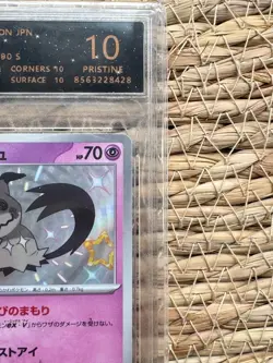 Pokemon Japanese Mimikyu SV4a 265/190 Shiny Treasure Holo Card RPA 10 - Image 4