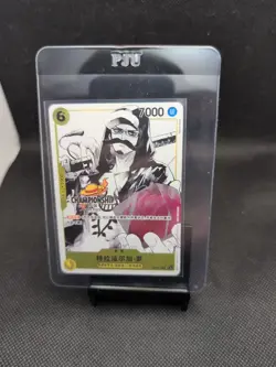 One Piece Chinese Card Game Championship 25-26 Finalist Law OP12-106 UC Holo - Image 1
