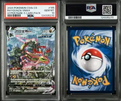 PSA10 2024 POKEMON CS4b CS RAYQUAZA VMAX HYPER RARE-5 CARD #165 - Image 4