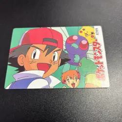 Pokemon Pocket Monsters Prism Foil Vending Machine Card - Pikachu #403 - Image 2