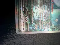 Pokemon Gardevoir ex Full Art Special Illustration Rare Holo 233/091 310 HP - Image 4