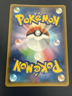 2019 Japanese Pokemon Card Double Blaze sm10 Honchkrow GX 056/095 - Image 2