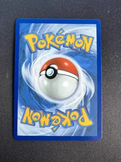Shuckle - Illustration Rare ME01: Mega Evolution 136/132 NM - Image 2