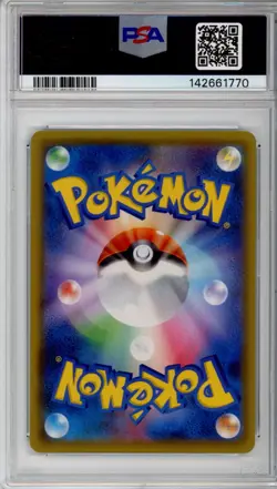 PSA 10 Blastoise GX Japanese Pokemon Sun & Moon Full Metal Wall Full Holo #010 - Image 2