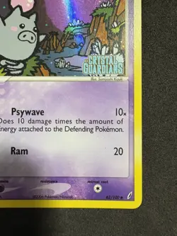 Pokemon Spoink 62/100 - Reverse Holo Stamped EX Crystal Guardians 2006 - Image 2