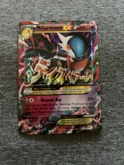 Mega Gardevoir EX 79/114 Full Art Holo Ultra Rare Steam Siege Pokemon TCG - Image 2