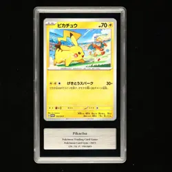 GEMIX 9 2023 Pokemon GYM JPN Pikachu G 120/SV-P Promo - Image 1