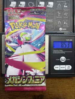 Heavy 8.53g Pokemon Sealed Mega Symphonia Japanese Booster Pack - Image 1
