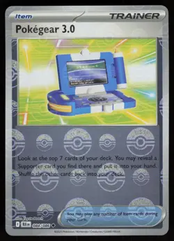 POKEGEAR 3.0 (POKE BALL PATTERN) 084/086 UNCOMMON BLACK BOLT POKEMON NM/M - Image 1