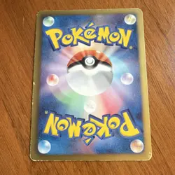 Pokemon Mew EX Super Rare Holo 1st Edition!!! Shiny Collection 024/020 Japanese - Image 3