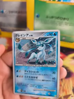 Pokemon Karte Card Holo Glaceon Glaziola Lv. 46 Majestic Dawn japanese NM- - Image 2