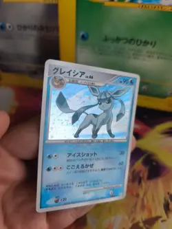 Pokemon Karte Card Holo Glaceon Glaziola Lv. 46 Majestic Dawn japanese NM- - Image 3