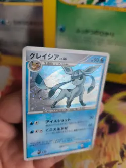 Pokemon Karte Card Holo Glaceon Glaziola Lv. 46 Majestic Dawn japanese NM- - Image 4