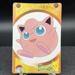 Pikachu 330 Vending Machine Prism Pokemon Sticker - Image 2