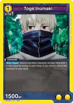 Choose Your Card: Jujutsu Kaisen UE03BT Commons/Uncommons Union Arena - Image 4